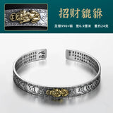 Heart Sutra Buddha Bracelet Pure Silver Evil Warding Retro Style Men Women