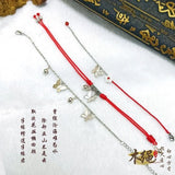 Heaven Official?s Blessing Bracelet Hua Cheng Anime Bangles