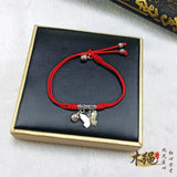 Heaven Official?s Blessing Bracelet Hua Cheng Anime Bangles