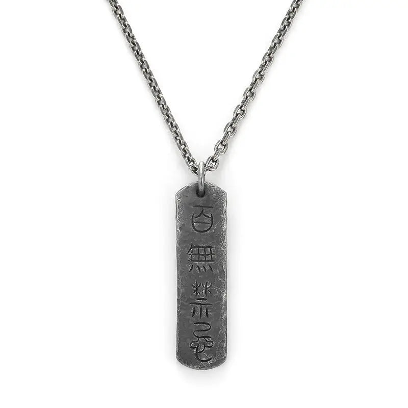 No Taboo Couples Lucky Pendant Necklace Retro Style