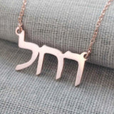 Hebrew Letters Pendant Necklace Stainless Steel For Women Jewelry
