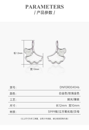 Hemiston Fritillaria Ginkgo Zircon 925 Silver Earrings Gift