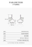 Hemiston Fritillaria Ginkgo Zircon 925 Silver Earrings Gift