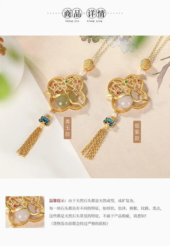 Chinese Style Tassel Pendant Silver Plated Cloisonne Gray Jade Gourd