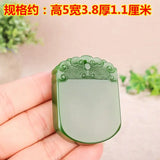 Hetian jade green jade peace pendant Xiangyun pattern jade necklace