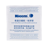 High Elastic Silicone Rubber Sheet