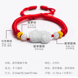 Hand Woven Natural A-goods Beads Jade Hand Rope Bracelet