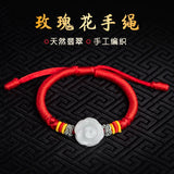 Hand Woven Natural Jade Beads Bracelet Women's Red Hand Jewelry