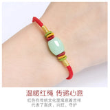 Hand Woven Octagonal Peace Knot Jade Bracelet Red Knitting Hand Rope Jewelry