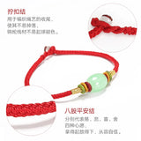 Hand Woven Octagonal Peace Knot Jade Bracelet Red Knitting Hand Rope Jewelry