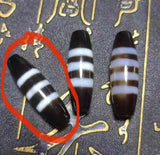 Natural Agate Strip Tibetan Dzi Beads