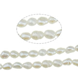 Natural Freshwater Pearl Beads Rice Pearl Loose Beads DIY Necklace Bracelet
