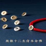 925 Sterling Silver Zodiac Red String Bracelet Lucky Red Rope Women Men