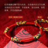 Red Braided Bracelet Couple Jewelry Gift Lucky Bracelet