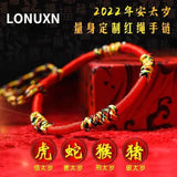 Red Braided Bracelet Couple Jewelry Gift Lucky Bracelet