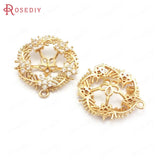 Champagne Brass Pearl Bead Charms Pendants Jewelry Making