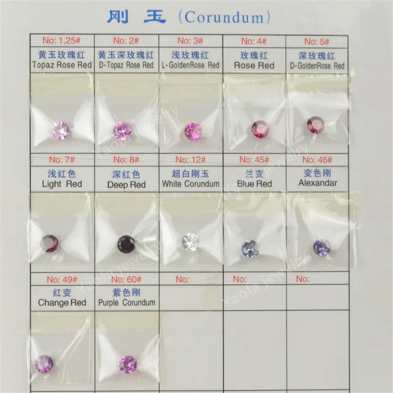 High Hardness Marquise Corundum Stone 5# Red Rose Synthetic Gems