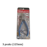 High Keiba/3.Peaks Diagonal Pliers PL-725 PL-726 SP-23 PNP-150G-S