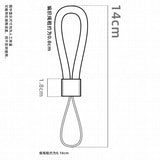Leather Rope Lanyard Key Chain Hand Woven Key Rings Couple Auto Gift