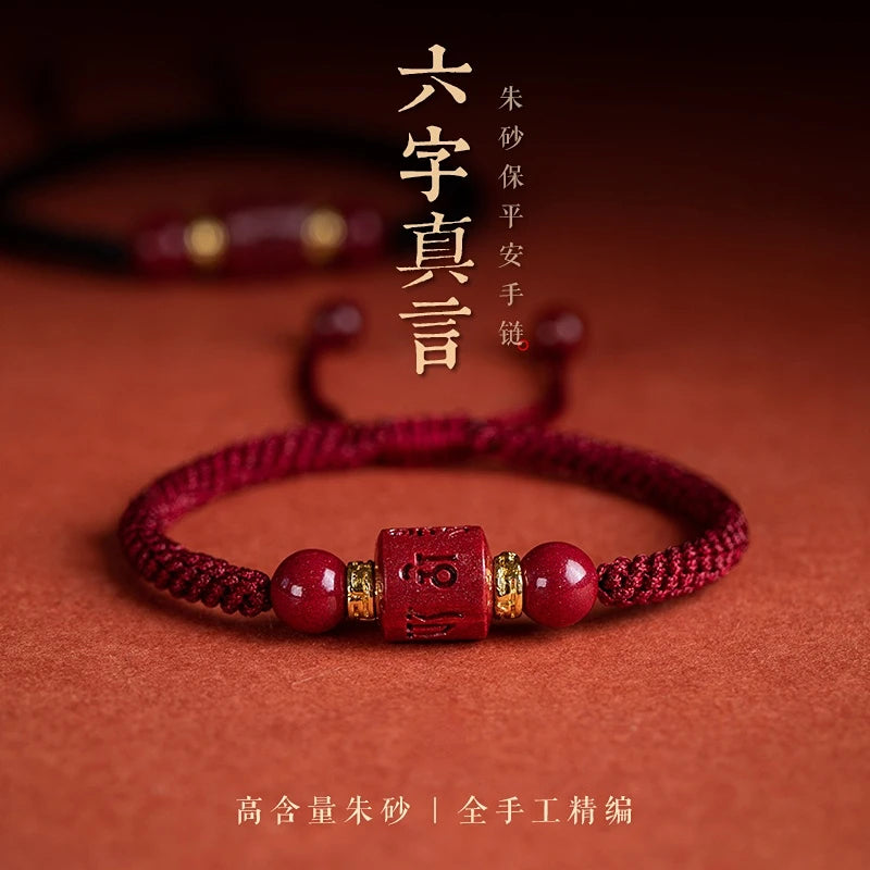 Hand Weave DIY Lucky Red Rope Bracelets with Cinnabar Charm
