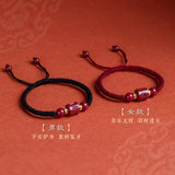 Hand Weave DIY Lucky Red Rope Bracelets with Cinnabar Charm