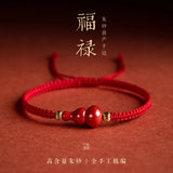 Natural Cinnabar Gourd Carving Weave Bracelet Buddha Charm Bangle