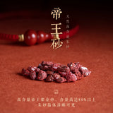 Natural Cinnabar Gourd Carving Weave Bracelet Buddha Charm Bangle