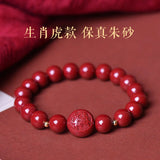 Natural Cinnabar Chinese Zodiac Bracelet Red Raw Ore Jewelry Amulet