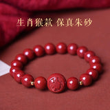 Natural Cinnabar Chinese Zodiac Bracelet Red Raw Ore Jewelry Amulet