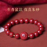 Natural Cinnabar Chinese Zodiac Bracelet Red Raw Ore Jewelry Amulet