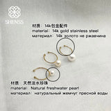 Natural Freshwater Pearl High Gloss Pearl Ring