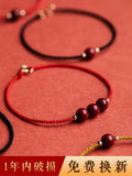 Hand Weave Red Rope Bracelet with Cinnabar Beads