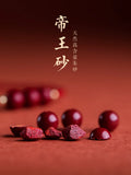 Hand Weave Red Rope Bracelet with Cinnabar Beads