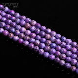 Purple Sugilite Round Loose Beads 4mm-12mm DIY Jewelry Making