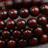 Natural Wood Lobular Red Sandalwood Bracelets 6/8mm