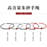 Natural Cinnabar Crystal Bracelets Round Beads Bracelets for Women Men