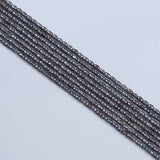 Rice Shape Pearl Beads String - Natural
