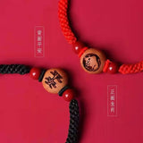 Peach Wood Zodiac Cinnabar Bracelet