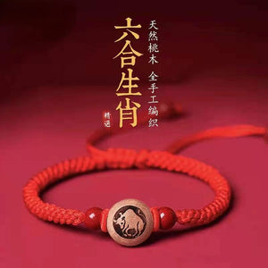 Hand-carved Peach Wood Zodiac Bracelet with Cinnabar - Women's Jewelry