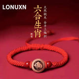 Peach Wood Zodiac Cinnabar Bracelet