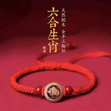 Hand-carved Peach Wood Zodiac Bracelet with Cinnabar - Women's Jewelry