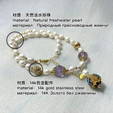 Vintage Natural Freshwater Pearl Necklace with High Sole, 18-Inch Length
