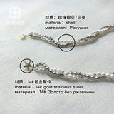 High Sole Star Double-Deck Shell Pearl Necklace 32/34/36/38/40