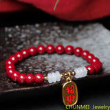 Cinnabar Bracelet Women's Purple Sand Jewelry