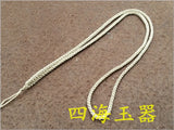 Hand-Woven Lanyard Pendant Necklace Jade Line