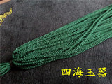 Hand-Woven Lanyard Pendant Necklace Jade Line