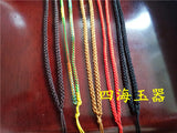Hand-Woven Lanyard Pendant Necklace Jade Line