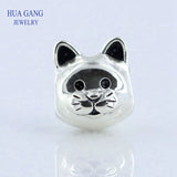 925 Sterling Silver Kitten Beaded Bracelet Necklace DIY