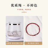 925 Silver Red Rope Bracelet Geometric Pattern Women's Jewelry Gift
