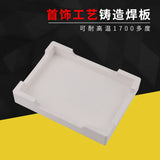 High-temp Quartz Welded Tile Welding Plate Jewelry Making Tools